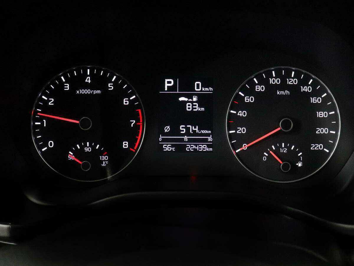 Kia Rio с пробегом — 2021 год. Фото: #9