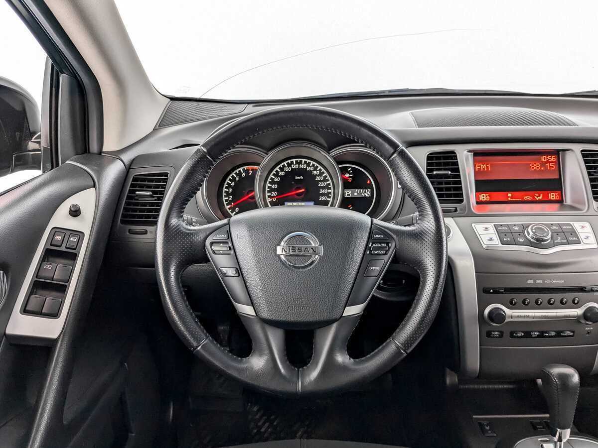 Nissan Murano с пробегом — 2013 год. Фото: #20