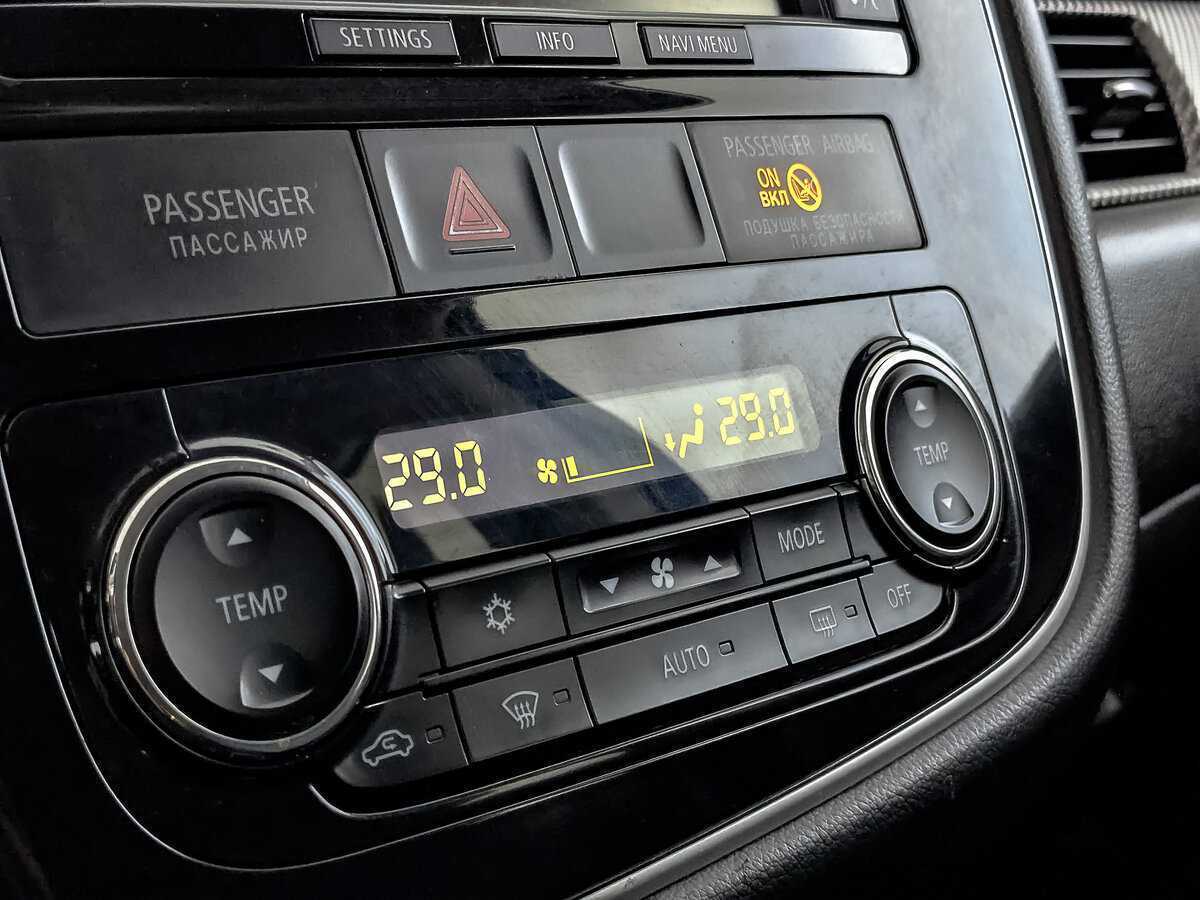 Mitsubishi Outlander с пробегом — 2014 год. Фото: #19