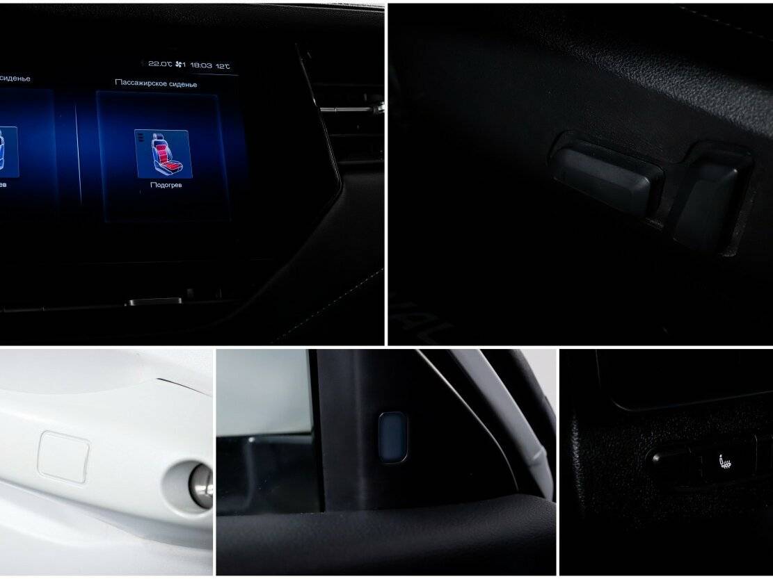 Haval F7 с пробегом — 2022 год. Фото: #17