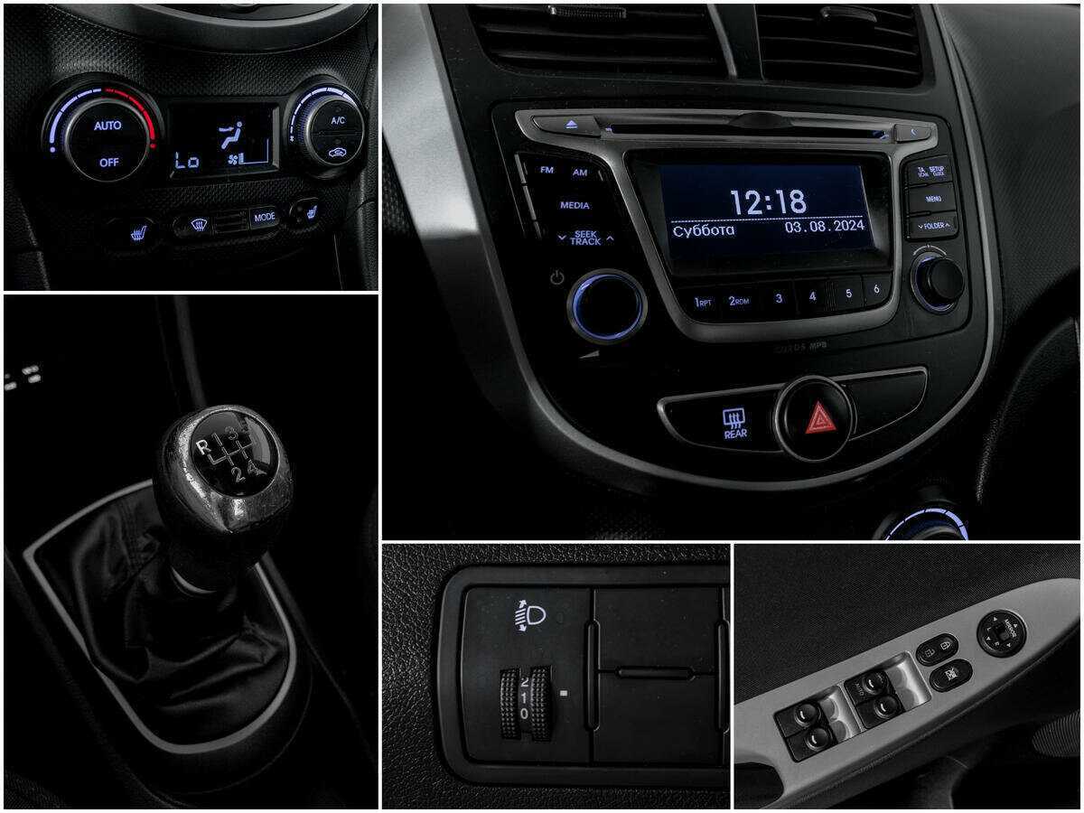 Hyundai Solaris с пробегом — 2016 год. Фото: #12