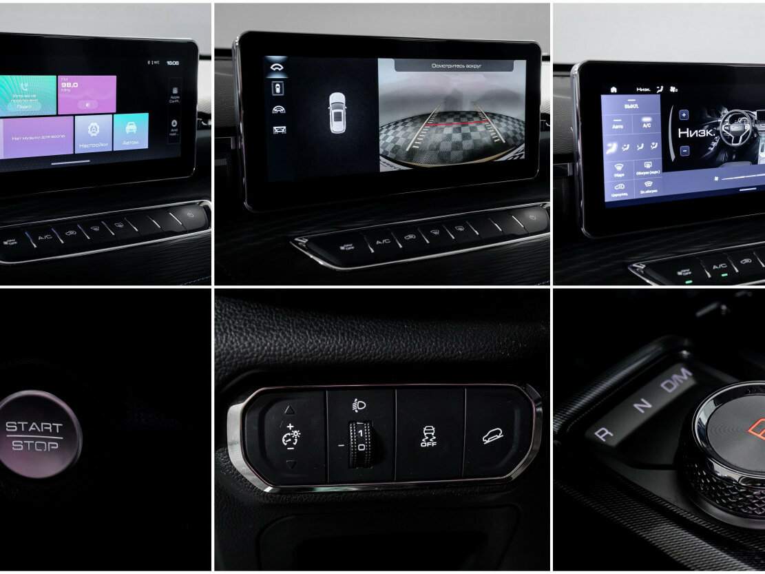 Haval Jolion с пробегом — 2023 год. Фото: #15