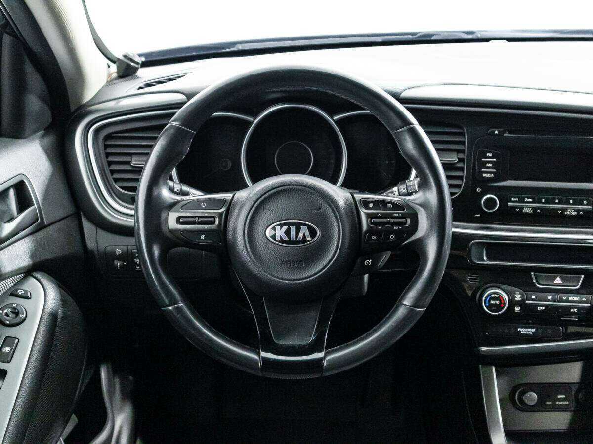 Kia Optima с пробегом — 2015 год. Фото: #13