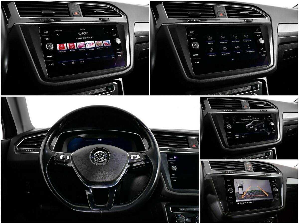 Volkswagen Tiguan с пробегом — 2018 год. Фото: #14