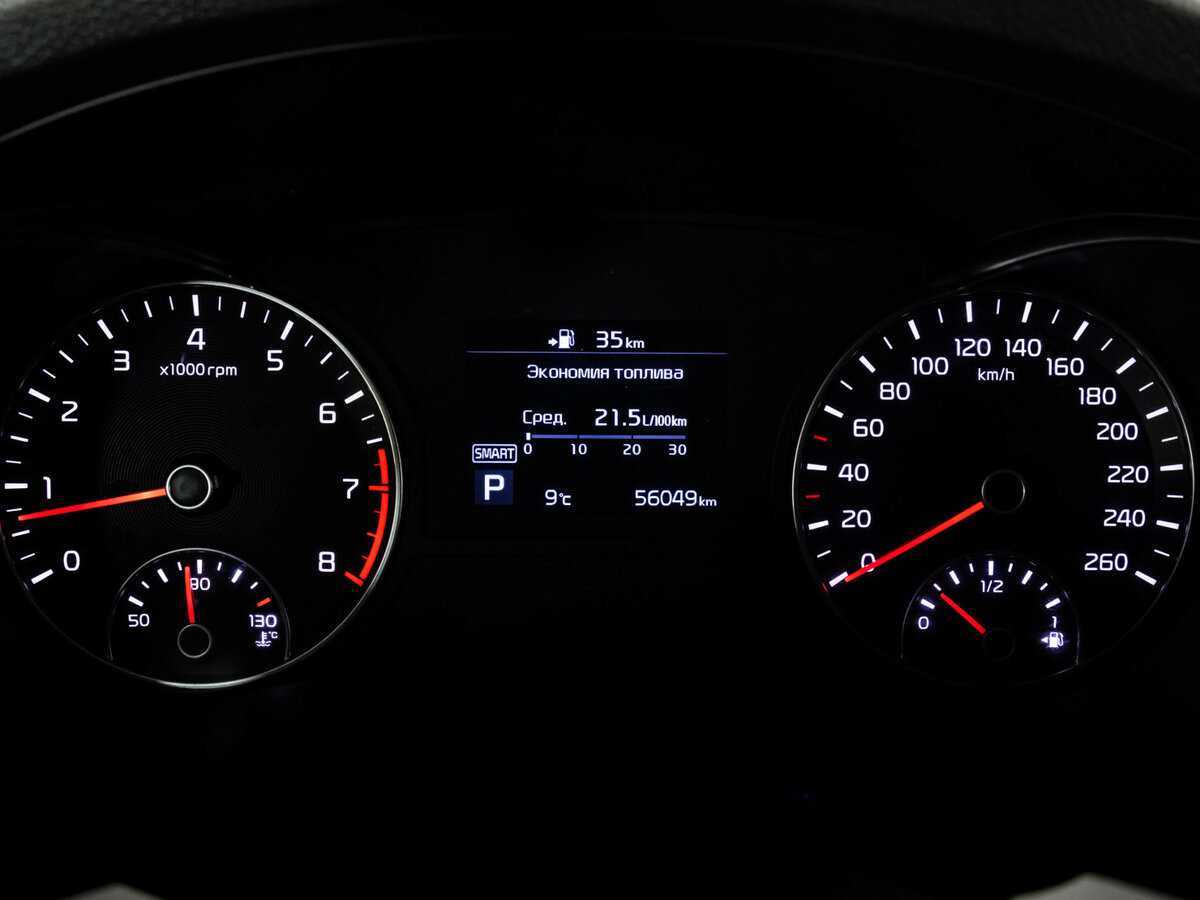 Kia Optima с пробегом — 2020 год. Фото: #16