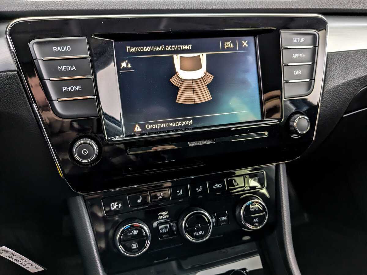 Skoda Superb с пробегом — 2018 год. Фото: #20