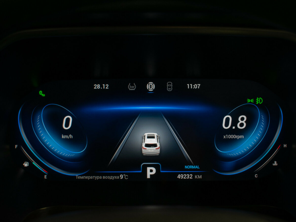 Chery Tiggo 8 Pro с пробегом — 2023 год. Фото: #11