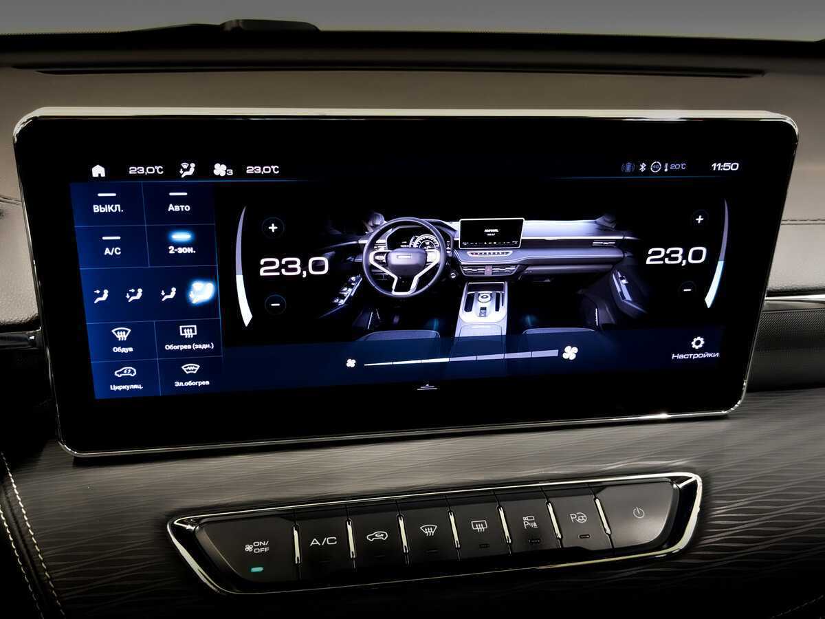 Haval Jolion с пробегом — 2023 год. Фото: #29