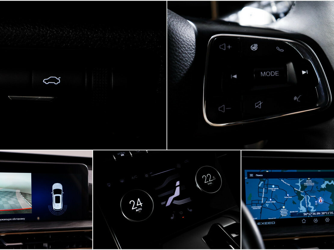 EXEED LX с пробегом — 2022 год. Фото: #15