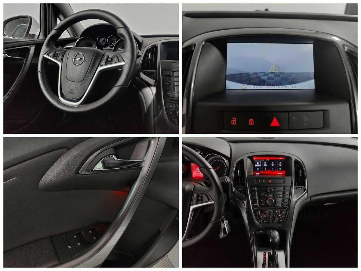 Opel Astra с пробегом — 2014 год. Фото: #14