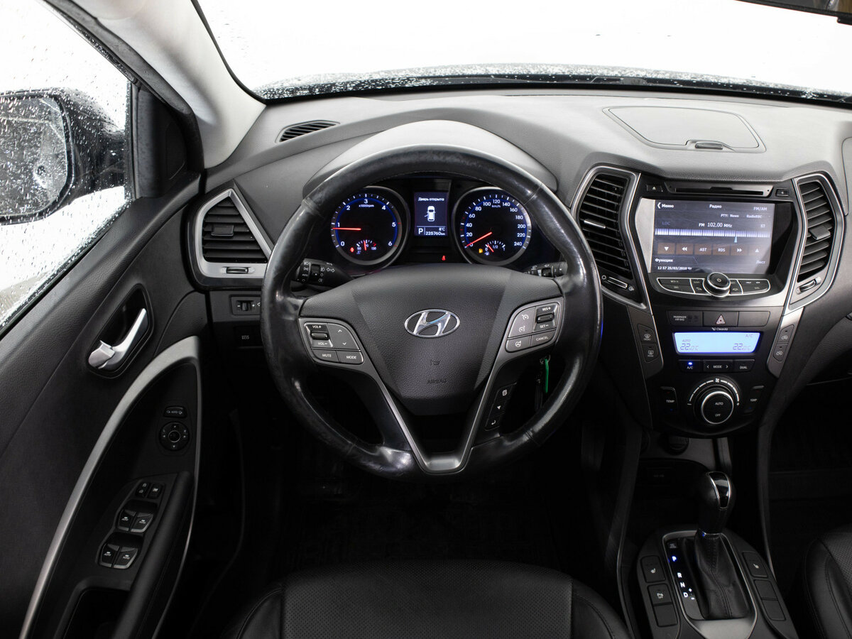 Hyundai Santa Fe с пробегом — 2014 год. Фото: #7