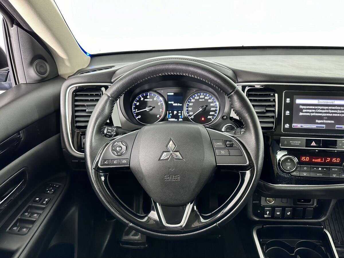 Mitsubishi Outlander с пробегом — 2019 год. Фото: #12