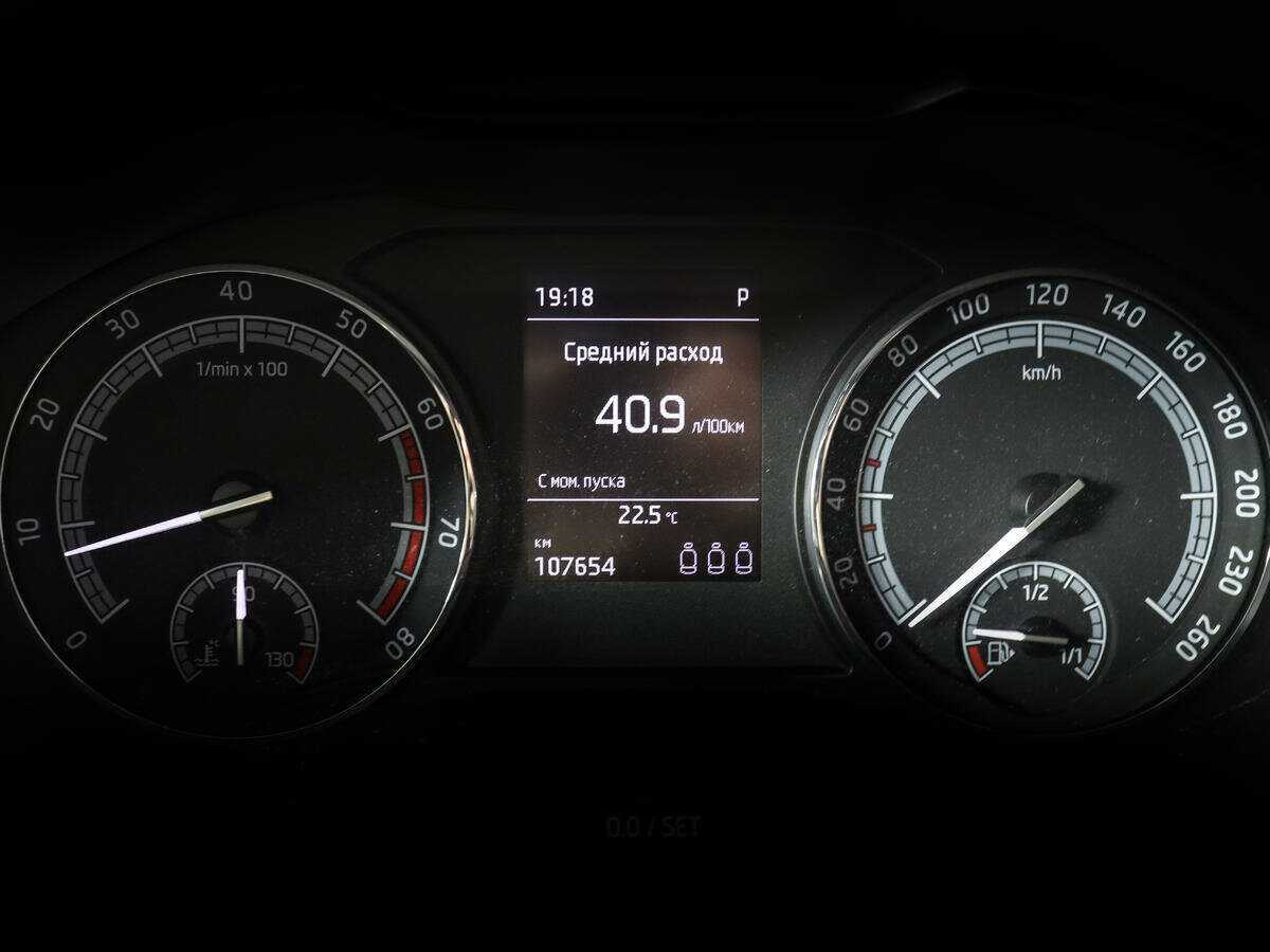 Skoda Kodiaq с пробегом — 2017 год. Фото: #8