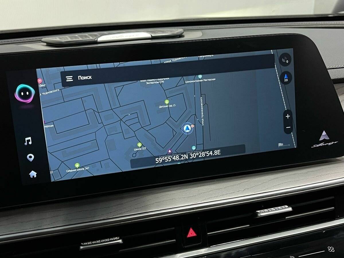 Chery Arrizo 8 с пробегом — 2024 год. Фото: #10