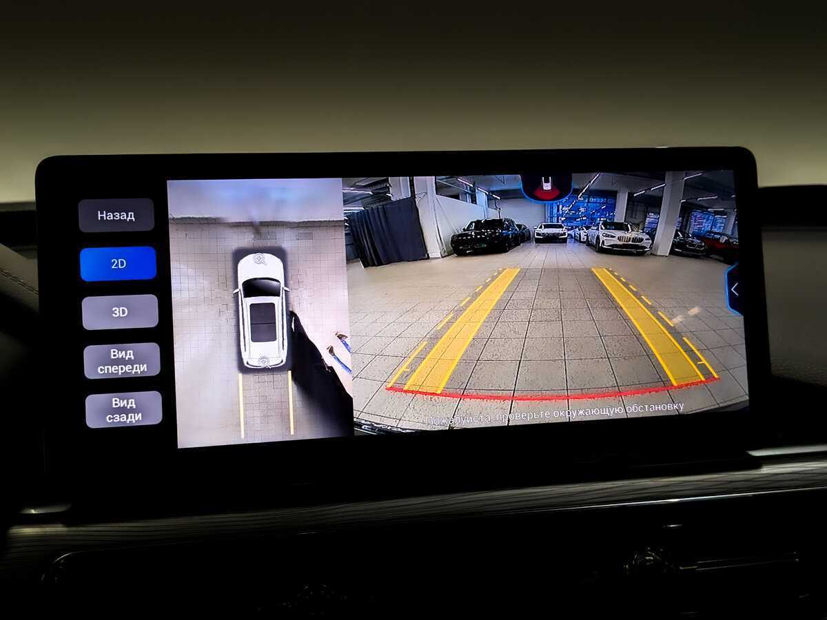 Chery Tiggo 8 Pro с пробегом — 2021 год. Фото: #27