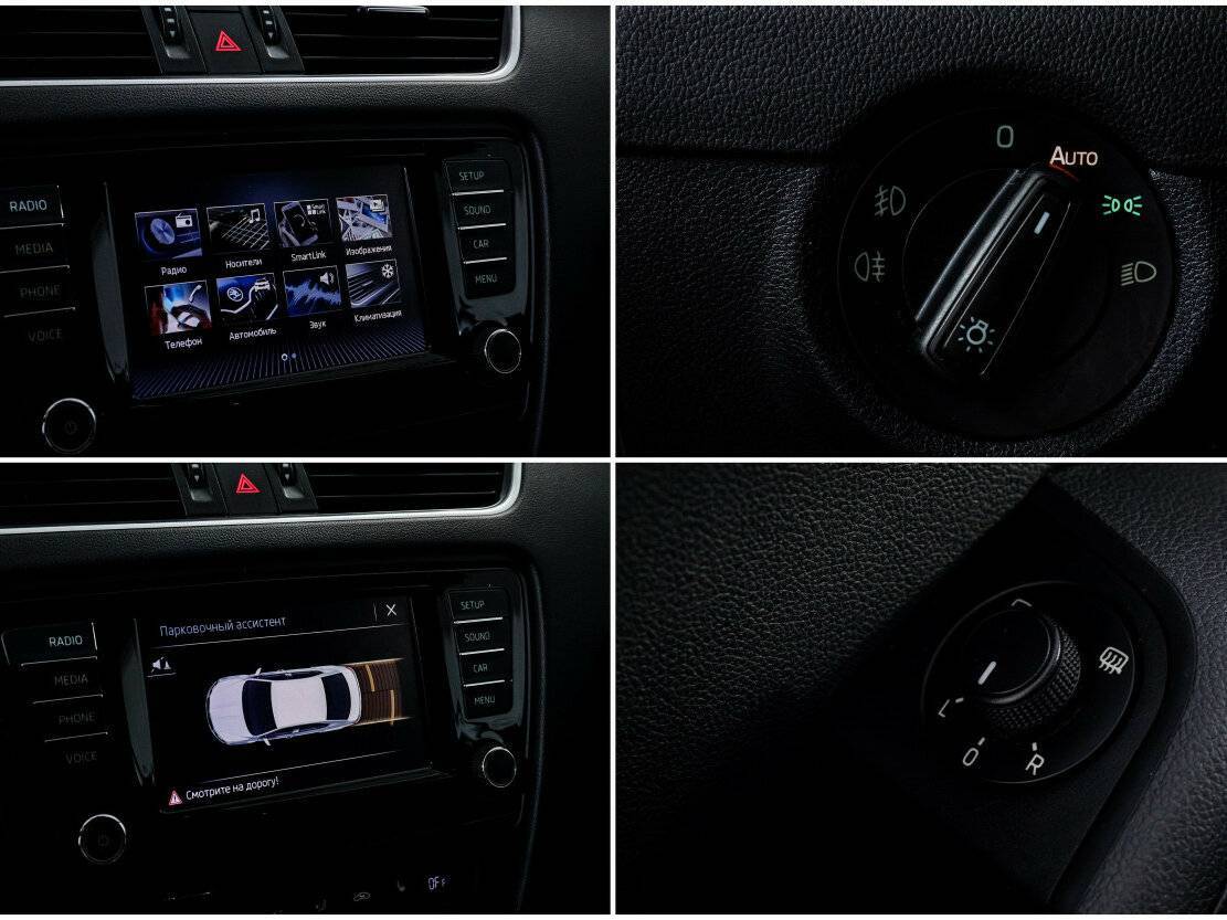 Skoda Octavia с пробегом — 2016 год. Фото: #19