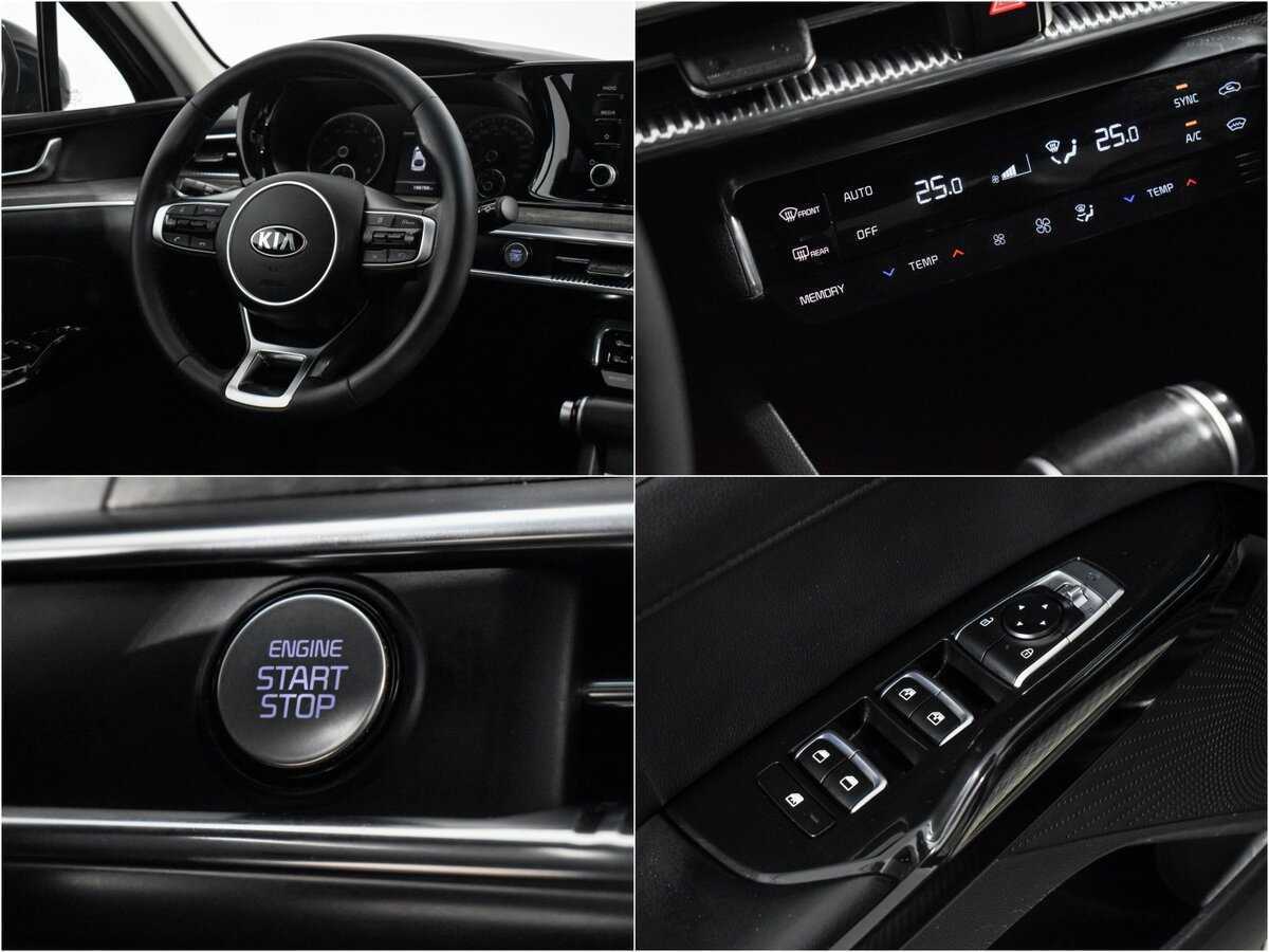 Kia K5 с пробегом — 2021 год. Фото: #17