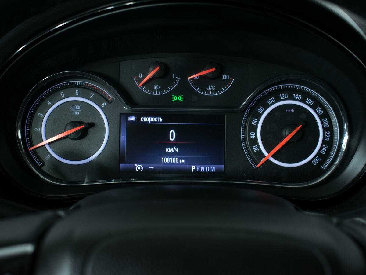 Opel Insignia с пробегом — 2014 год. Фото: #10