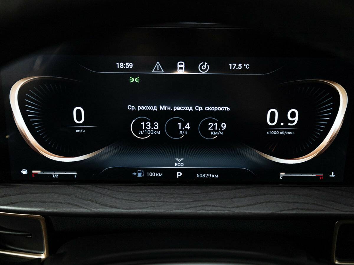 EXEED LX с пробегом — 2022 год. Фото: #11