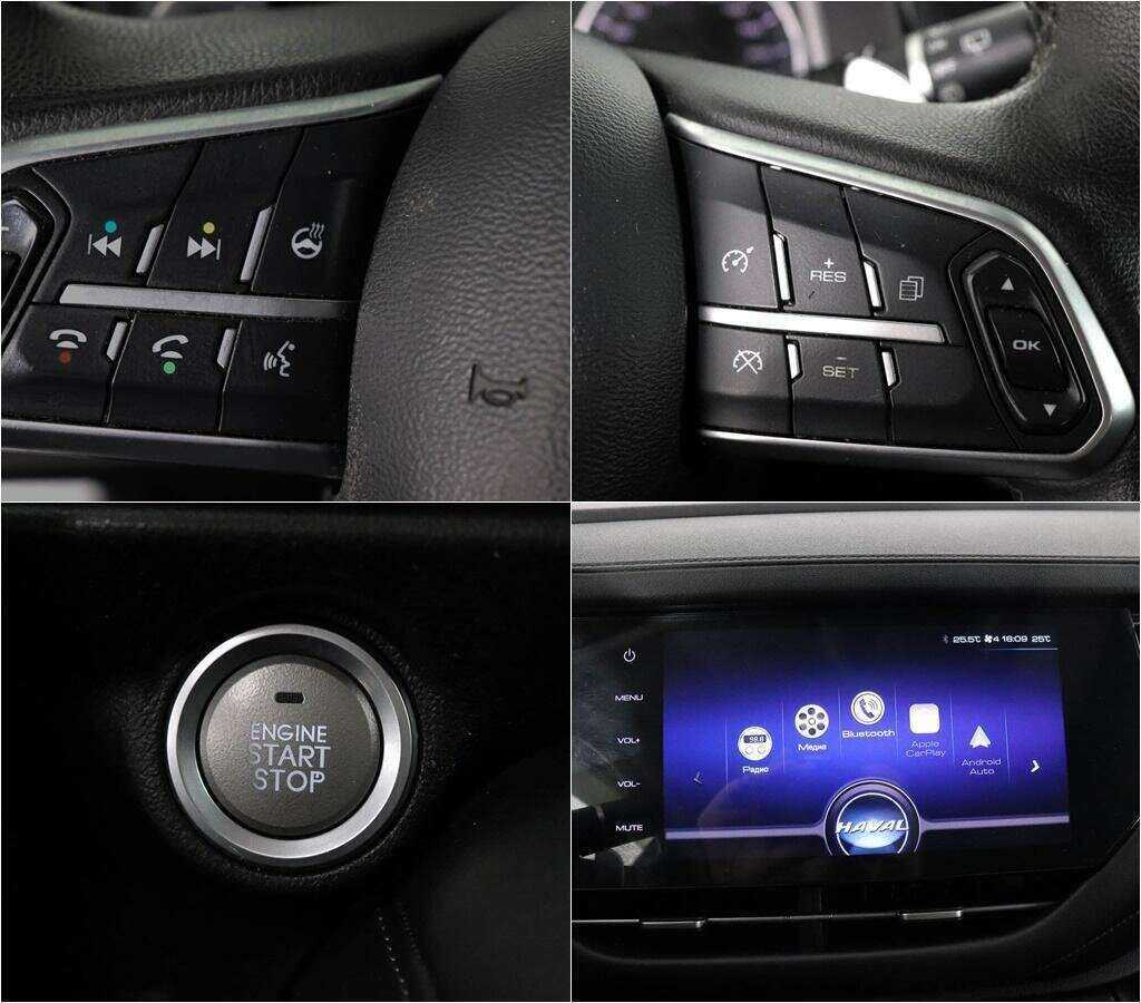 Haval F7 с пробегом — 2021 год. Фото: #13