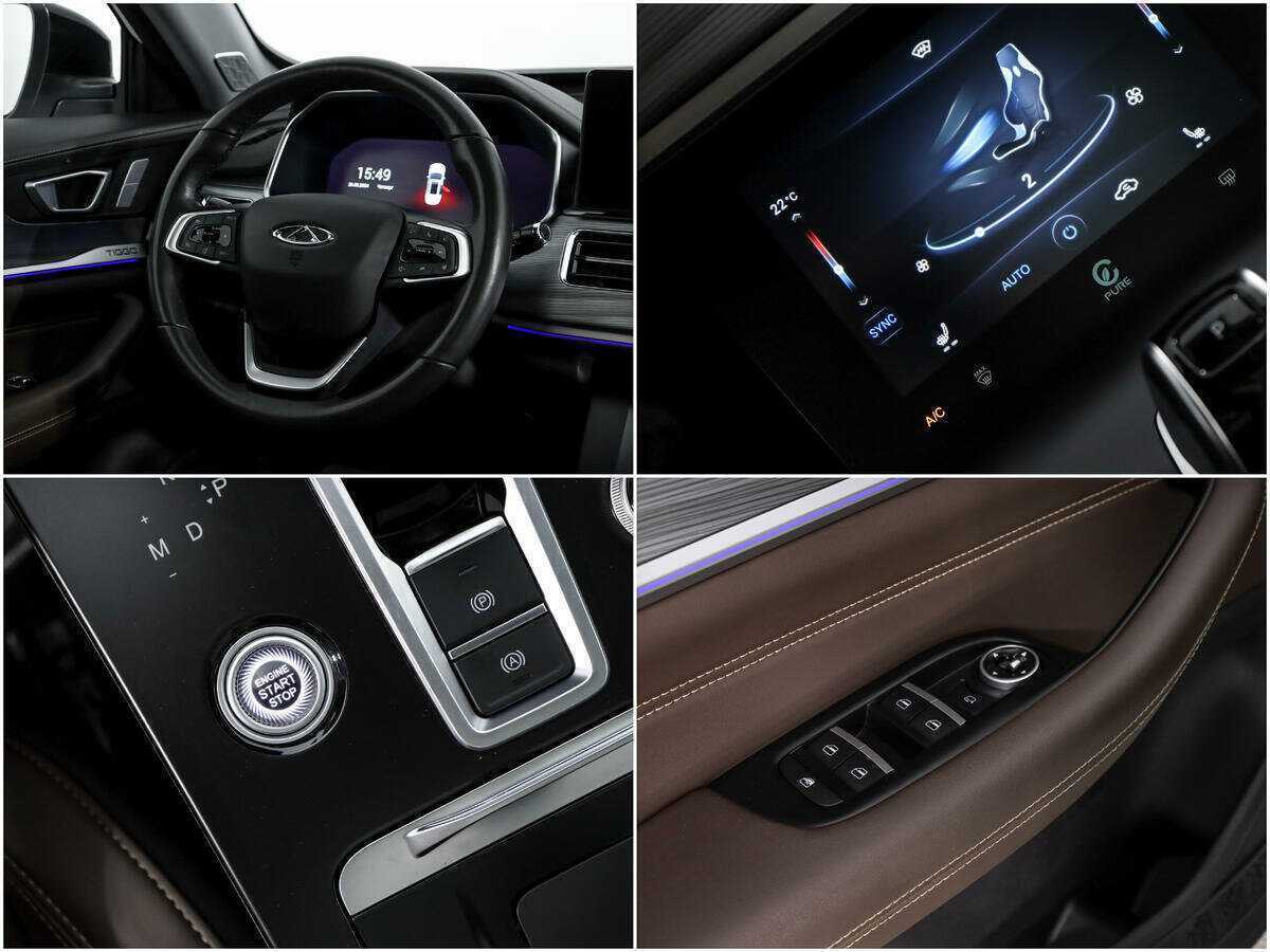 Chery Tiggo 8 Pro с пробегом — 2022 год. Фото: #18