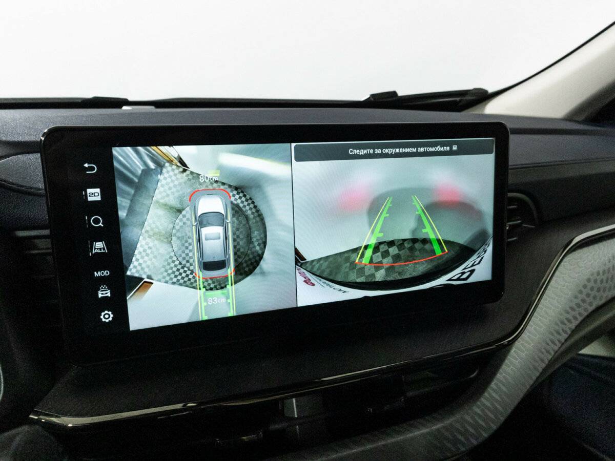 Haval F7x с пробегом — 2023 год. Фото: #16