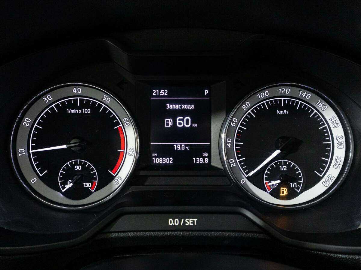 Skoda Octavia с пробегом — 2019 год. Фото: #11