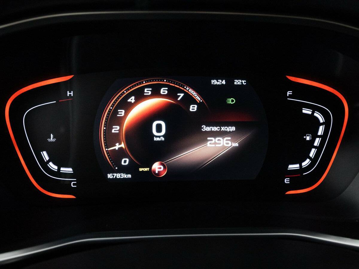 Geely Coolray с пробегом — 2023 год. Фото: #10