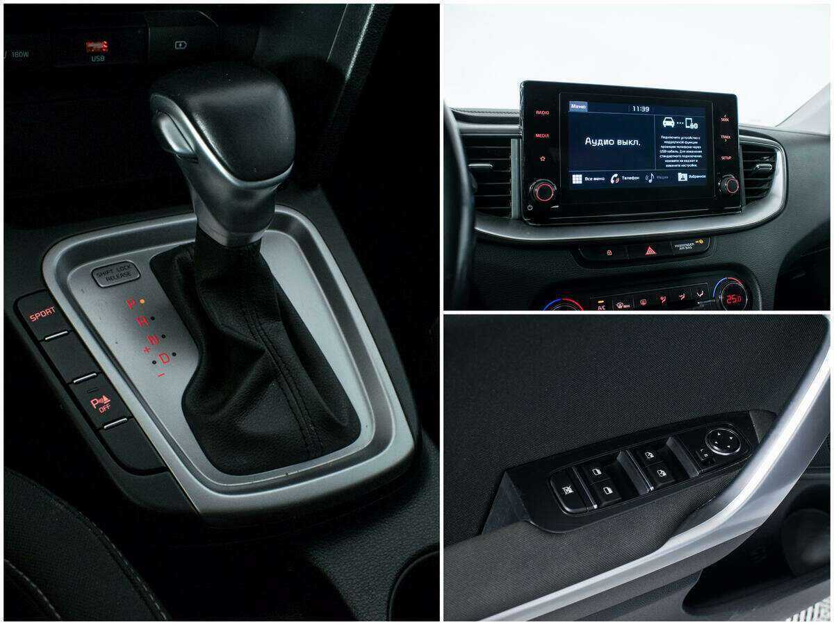 Kia Ceed с пробегом — 2020 год. Фото: #12