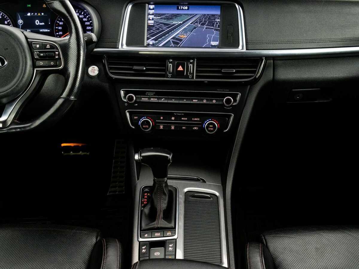 Kia Optima с пробегом — 2017 год. Фото: #12