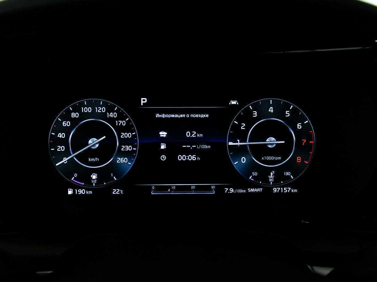 Kia K5 с пробегом — 2020 год. Фото: #11