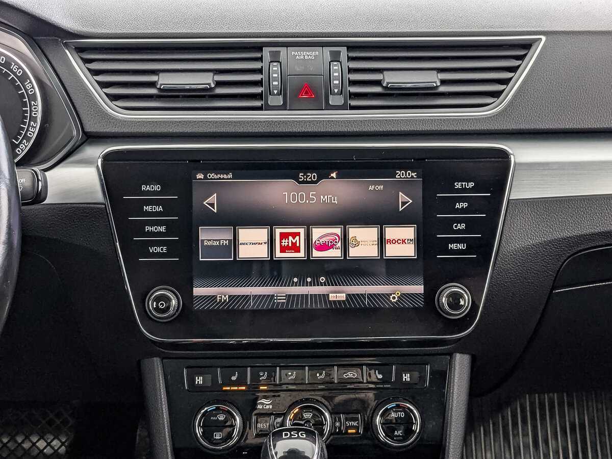 Skoda Superb с пробегом — 2018 год. Фото: #14