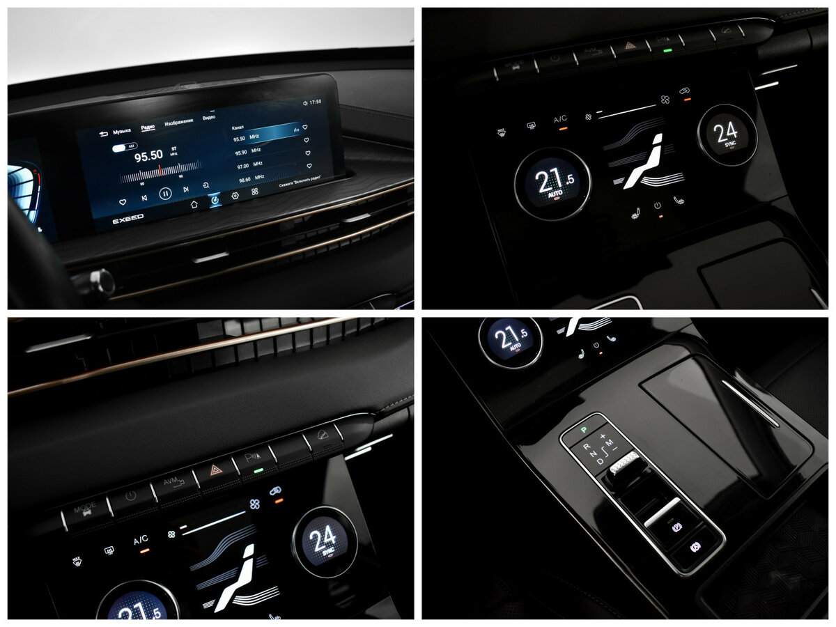 EXEED LX с пробегом — 2022 год. Фото: #12