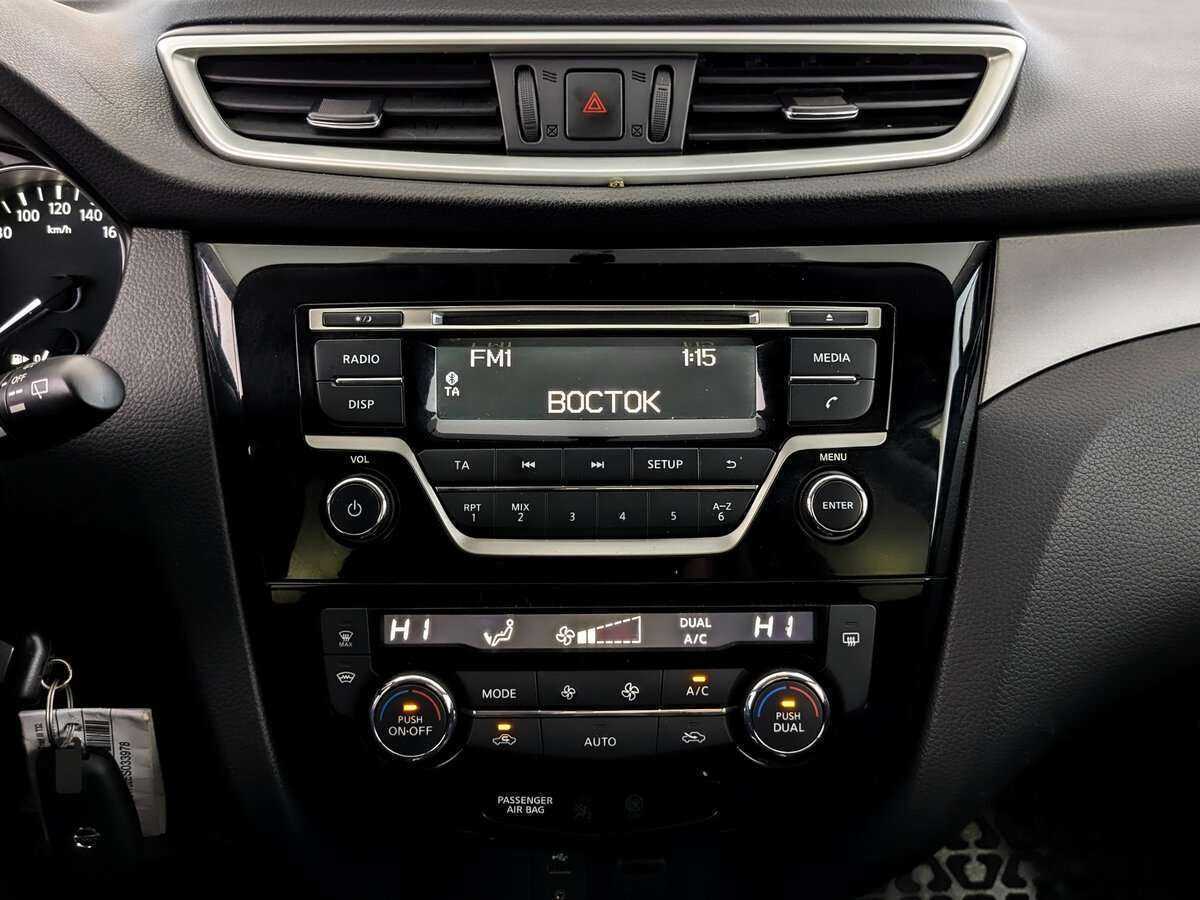 Nissan X-Trail с пробегом — 2016 год. Фото: #14