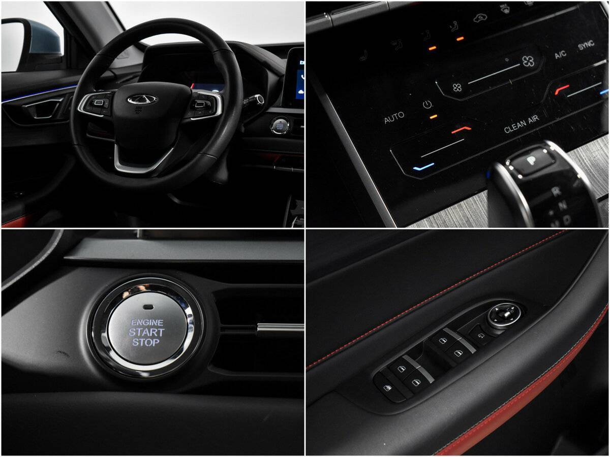 Chery Tiggo 4 Pro с пробегом — 2023 год. Фото: #16