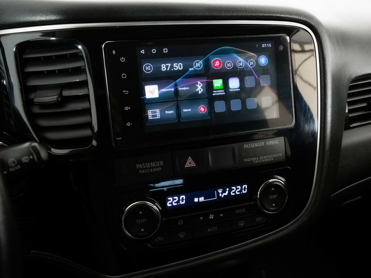 Mitsubishi Outlander с пробегом — 2017 год. Фото: #16