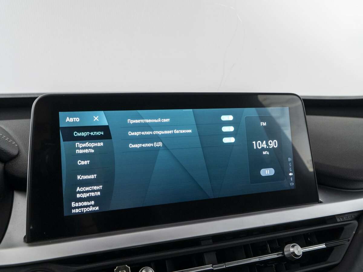 Chery Tiggo 7 Pro с пробегом — 2021 год. Фото: #22