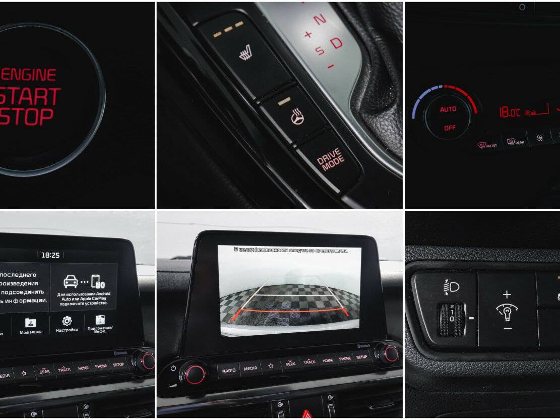 Kia Cerato с пробегом — 2019 год. Фото: #20