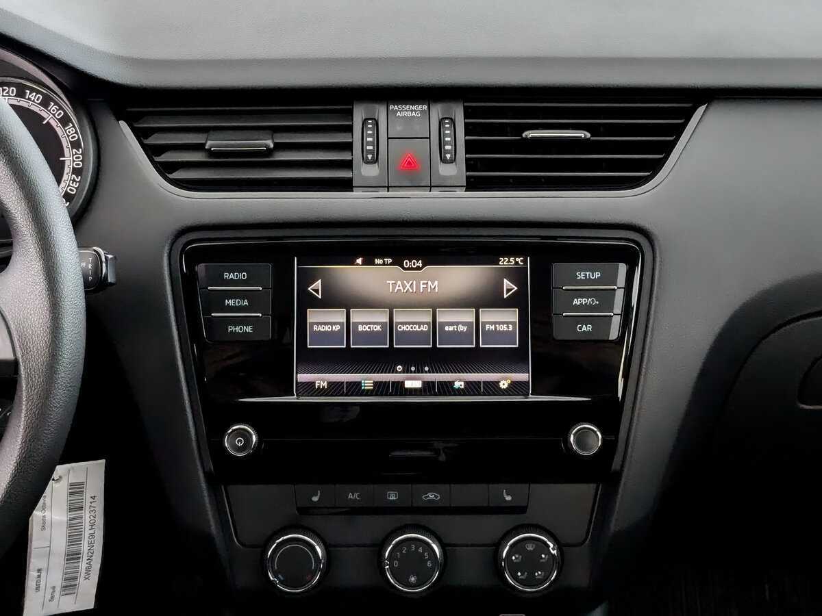 Skoda Octavia с пробегом — 2020 год. Фото: #12