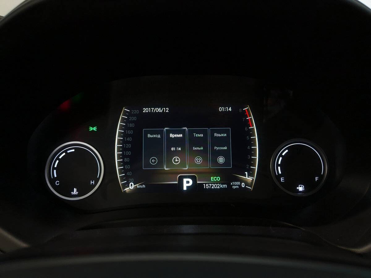 Chery Tiggo 4 с пробегом — 2021 год. Фото: #12