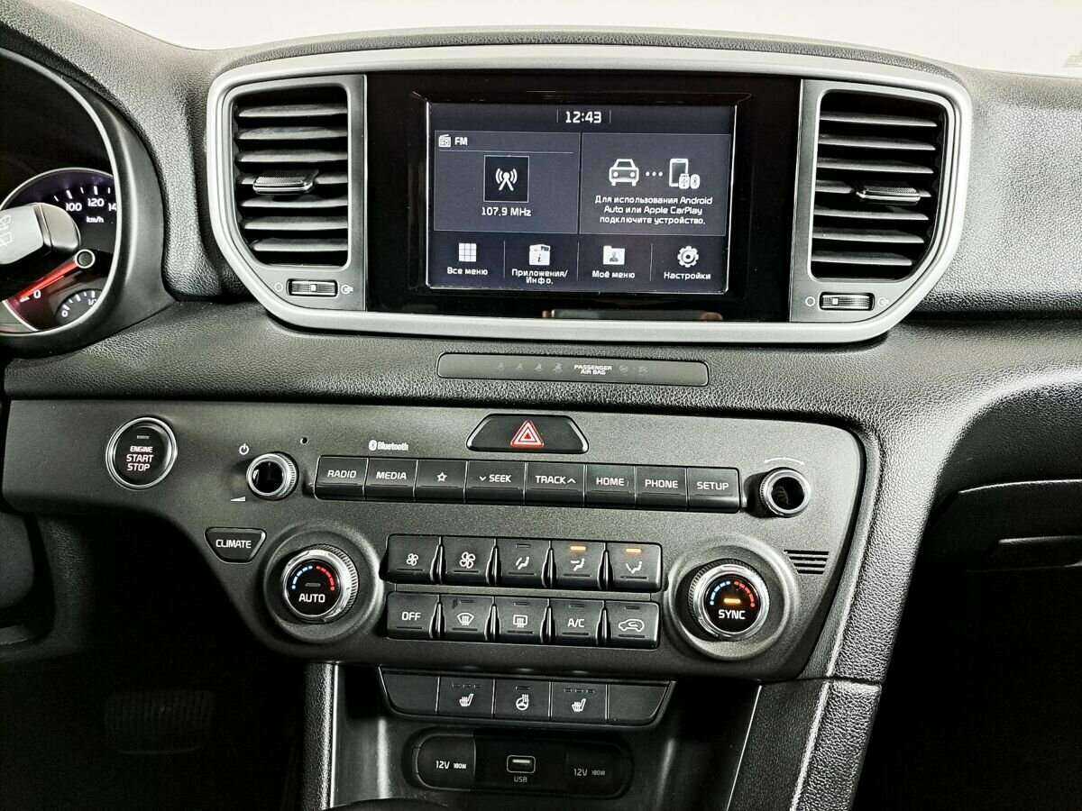 Kia Sportage с пробегом — 2019 год. Фото: #9