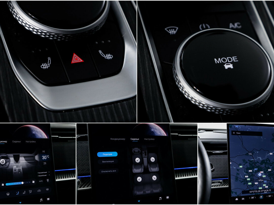 Jaecoo J7 с пробегом — 2024 год. Фото: #18