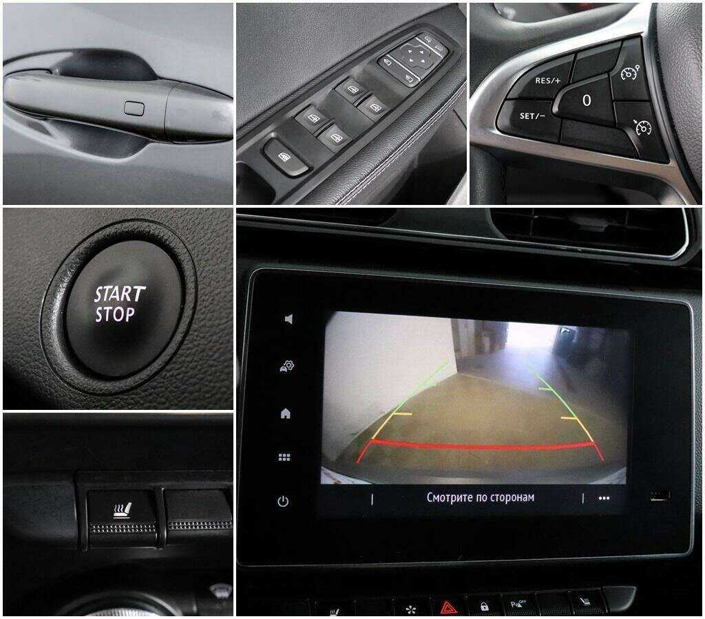 Renault Arkana с пробегом — 2021 год. Фото: #13