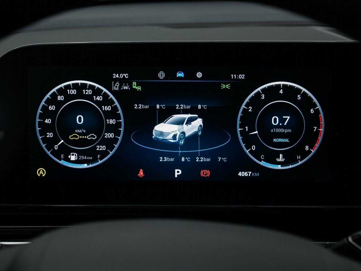 OMODA C5 с пробегом — 2023 год. Фото: #19