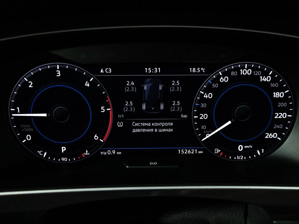 Volkswagen Tiguan с пробегом — 2018 год. Фото: #11