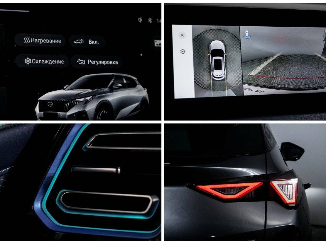 GAC GS3 с пробегом — 2024 год. Фото: #22