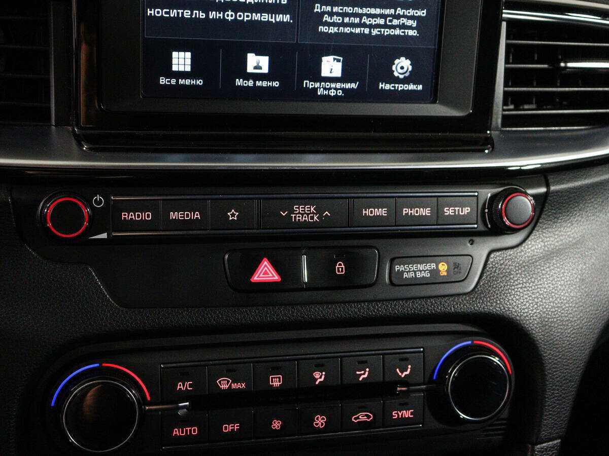 Kia Ceed с пробегом — 2019 год. Фото: #22