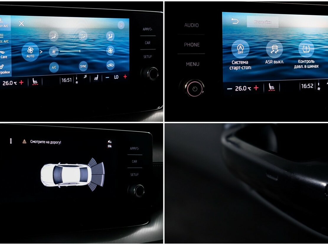 Skoda Octavia с пробегом — 2020 год. Фото: #13