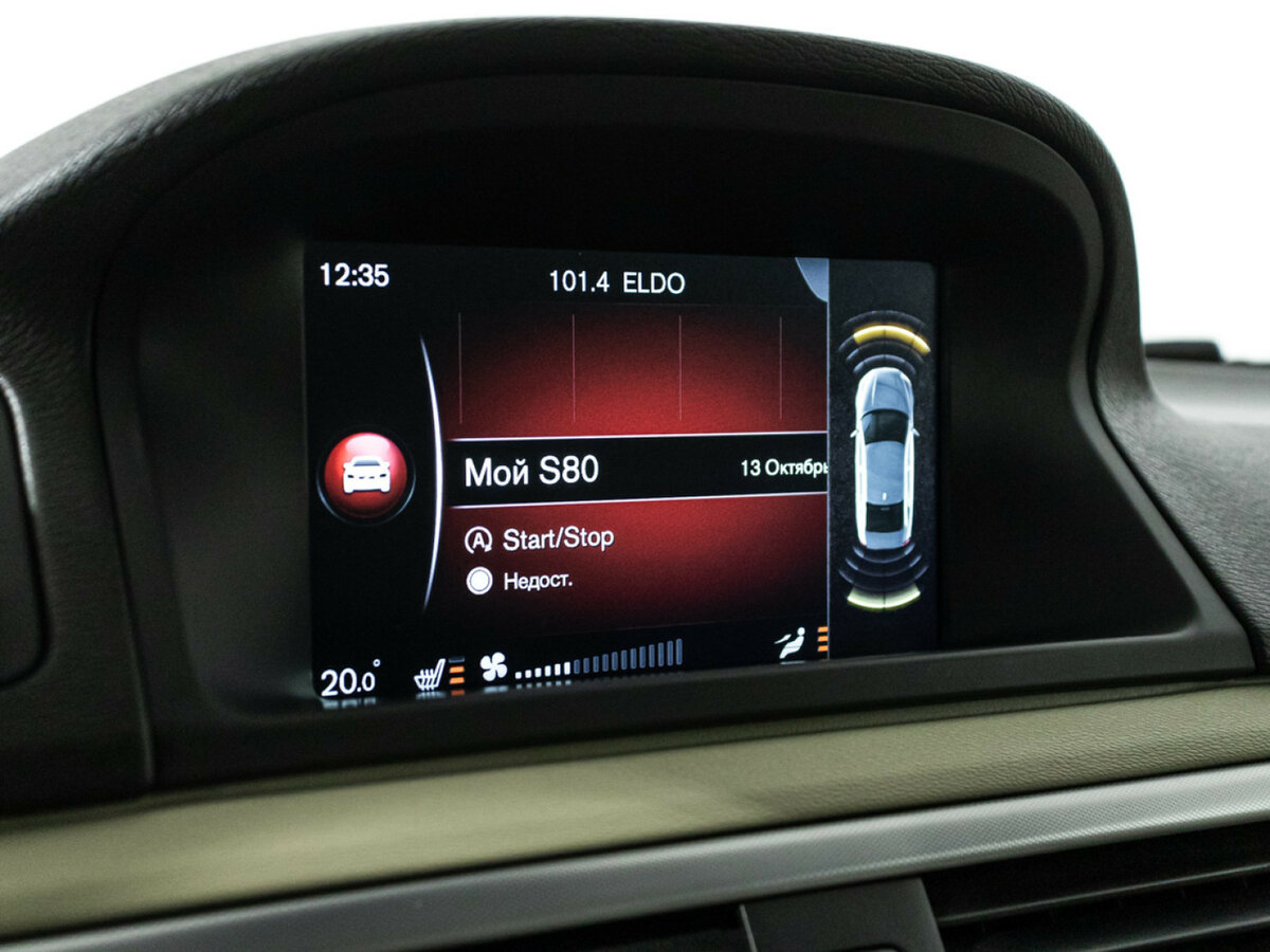 Volvo S80 с пробегом — 2014 год. Фото: #13
