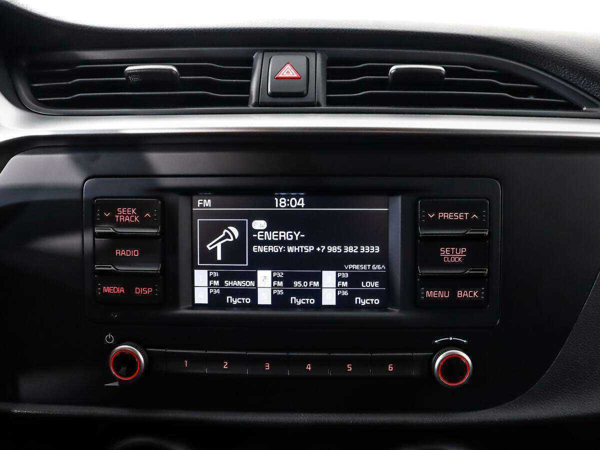 Kia Rio с пробегом — 2021 год. Фото: #12